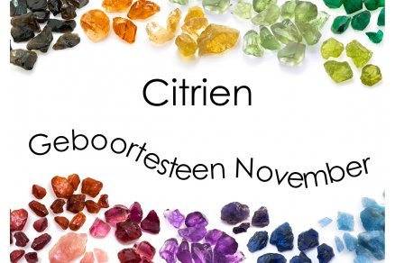 November-Citrien